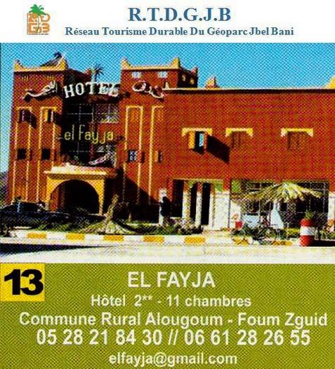 Hôtel El FAYJA